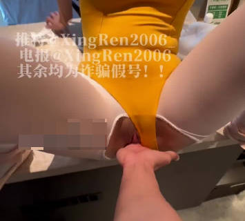 肉棒爆操芭蕾小天鹅-小杏仁剧情 封面