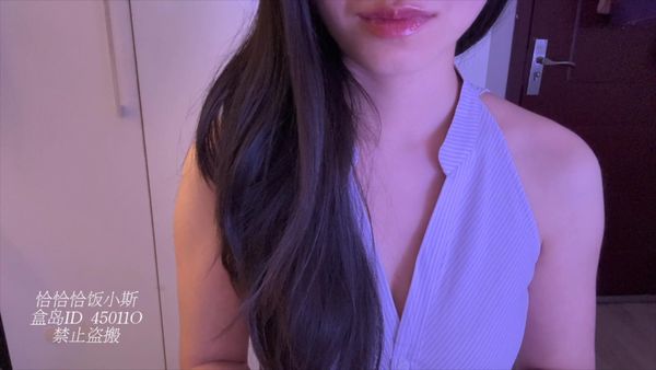 恰恰恰饭小斯 剧二：要求这么无理的吗