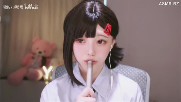 糖韵Yui 孔雀鱼纯享 封面