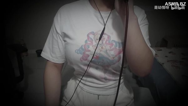是幼情呀 加更情慢速温柔の唇齿音双耳同时+慢回声ASMR 封面海报