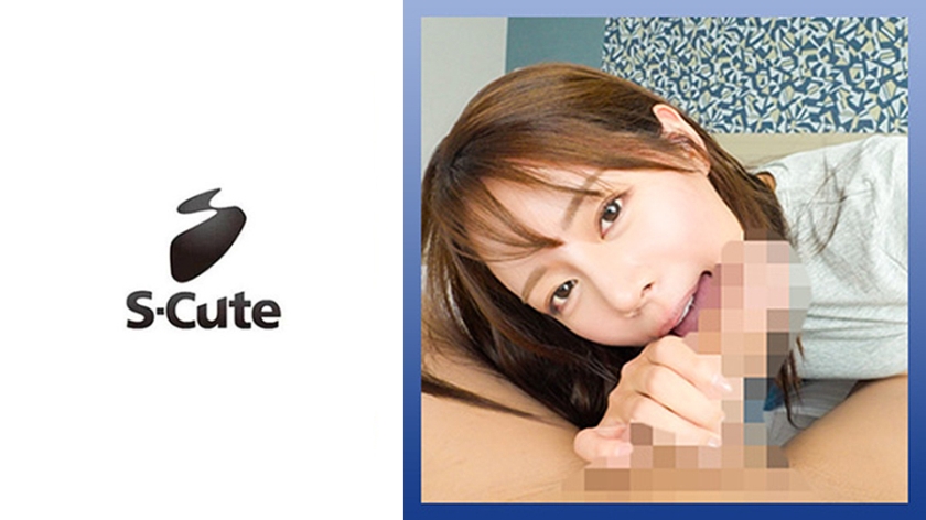 229SCUTE-1537 るいさ(26)美ボディお姉さんと中出しエッチ 封面海报