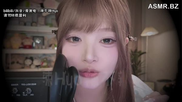 辣不辣Hyo 剧情向舒缓压力的舔耳 封面海报